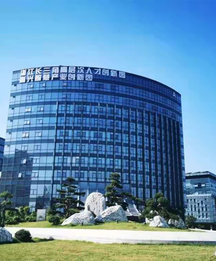 熱烈慶祝位一信息科技有限公司 ‘國(guó)際站’上線！